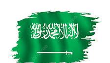 Saudi Arabia flag